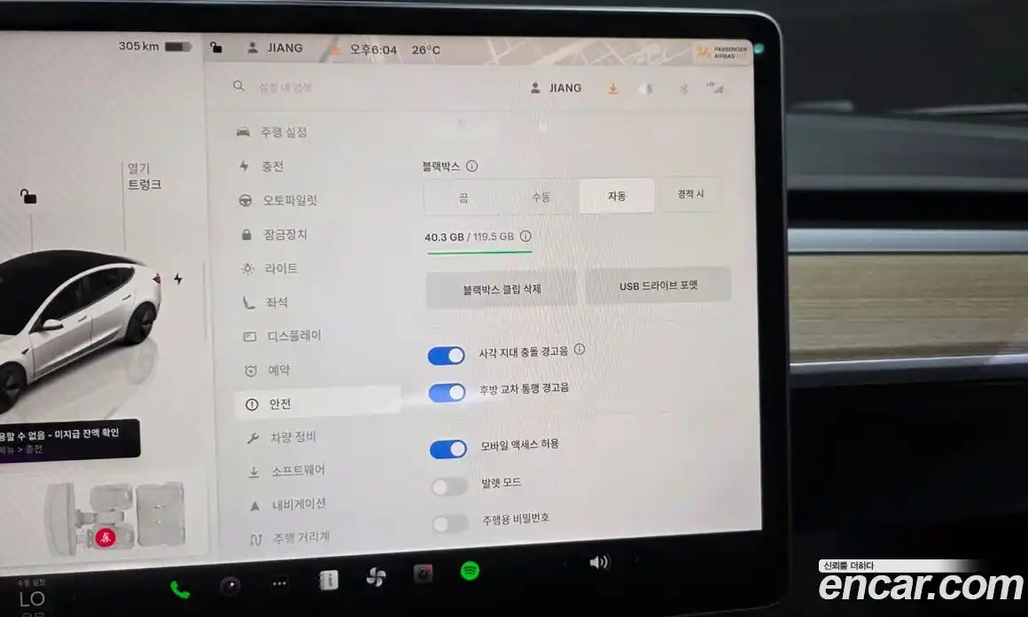 Tesla Model 3 2022 0.2 гидро, фото 22