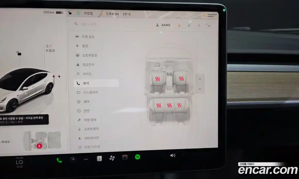 Tesla Model 3 2022 0.2 гидро, фото 25