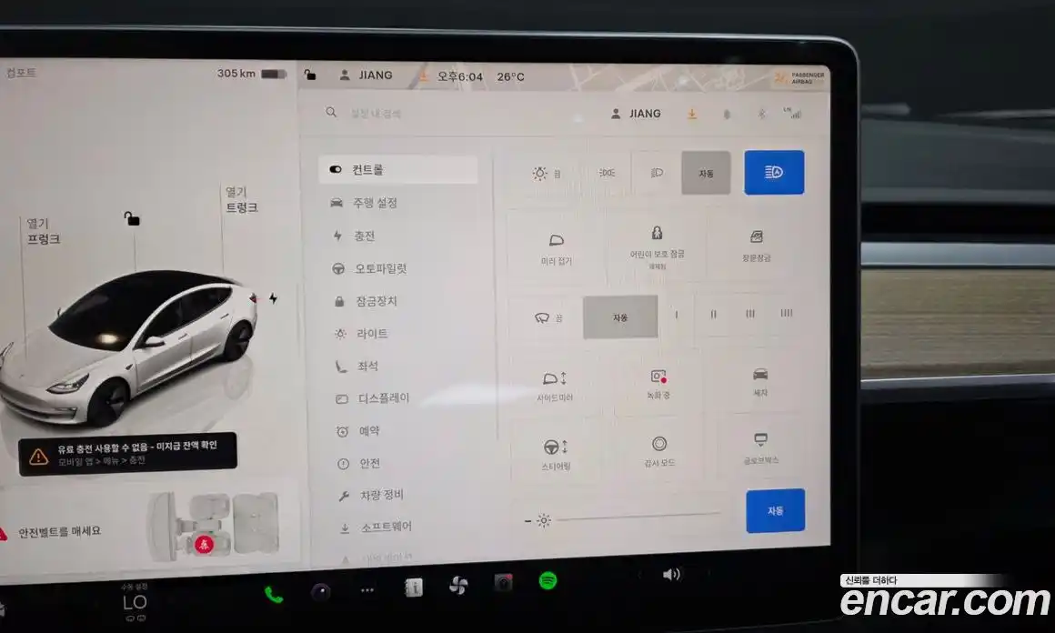 Tesla Model 3 2022 0.2 гидро, фото 34