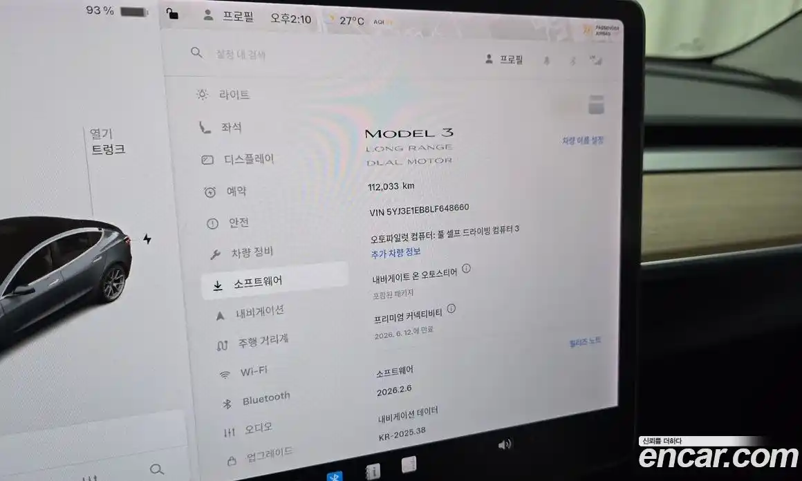 Tesla Model 3 2020 0.2 гидро, фото 22