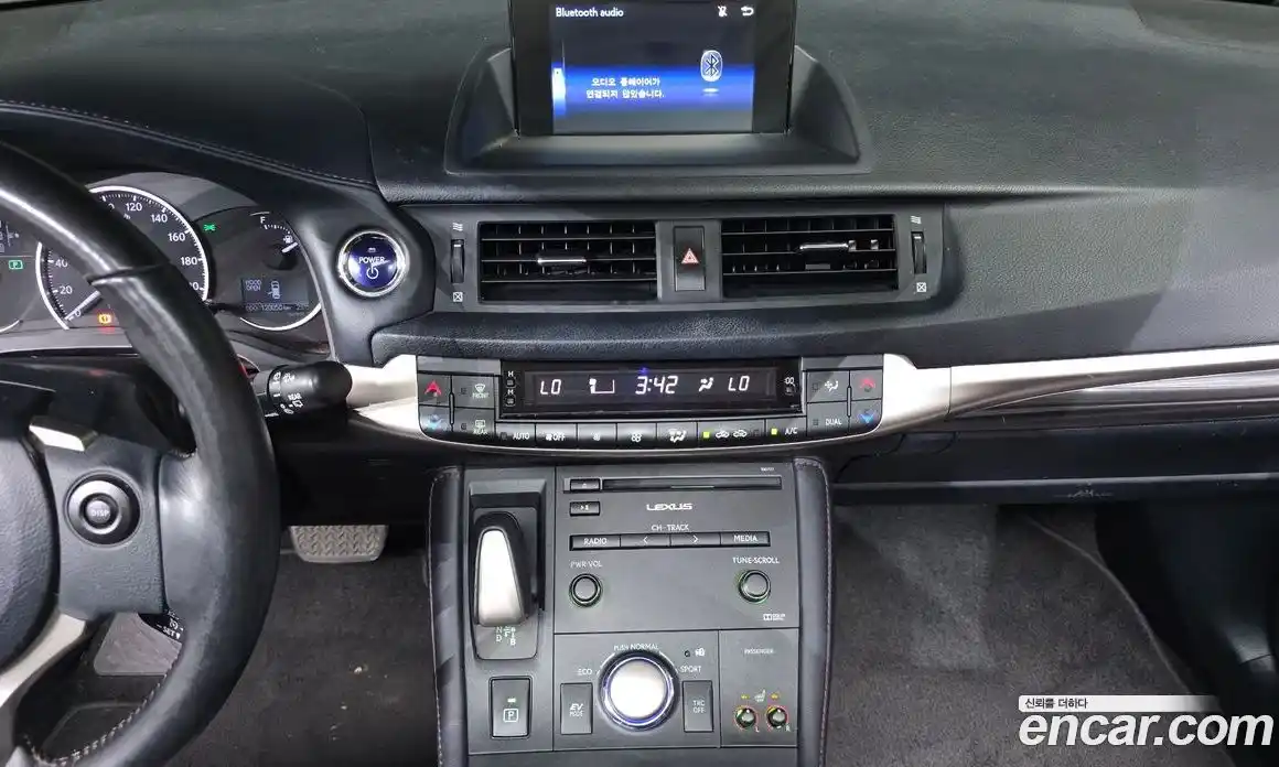 Lexus CT200h 2017 1.8 гидро, фото 24