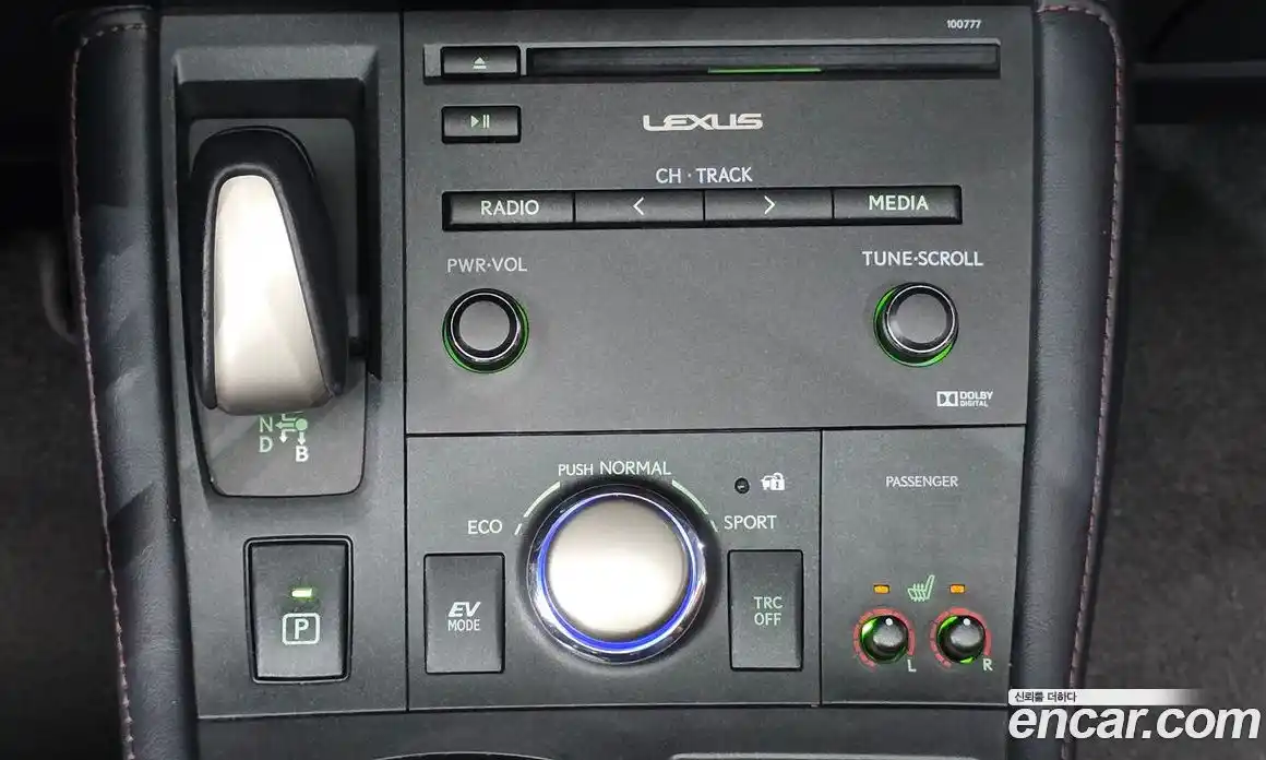 Lexus CT200h 2017 1.8 гидро, фото 26