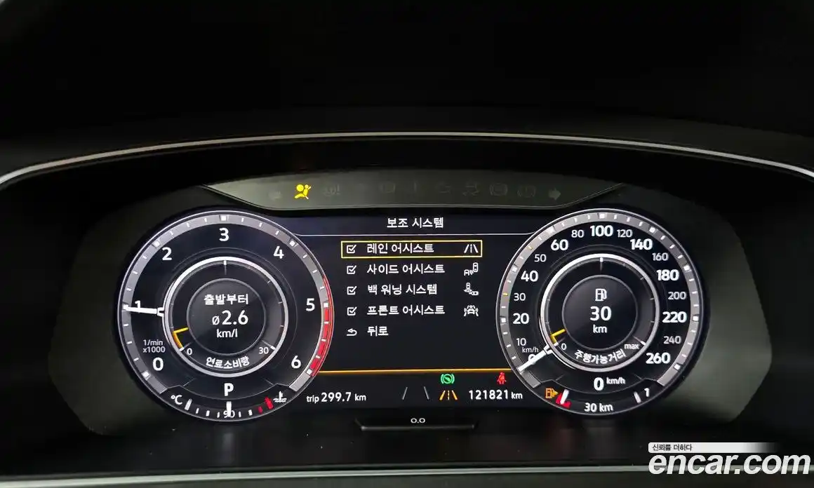 Volkswagen Tiguan 2018 2.0 автомат (гидро), фото 11