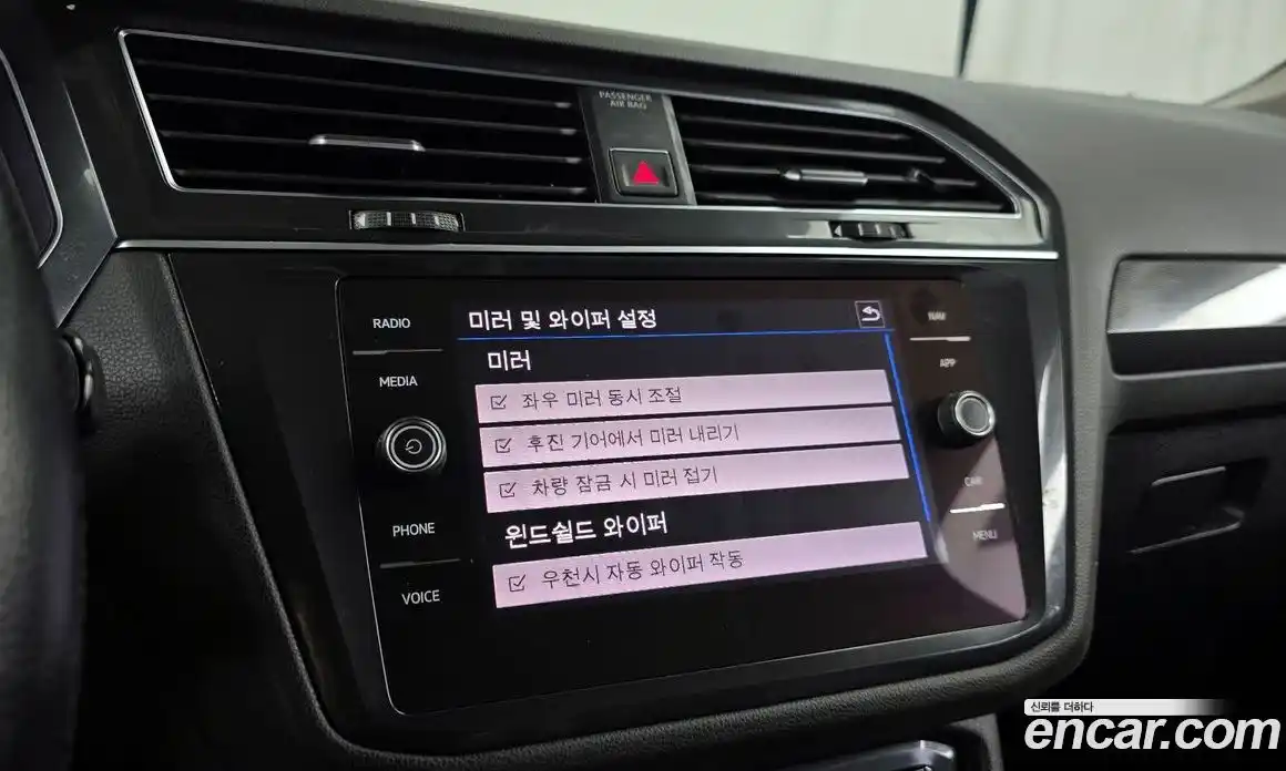 Volkswagen Tiguan 2018 2.0 автомат (гидро), фото 27