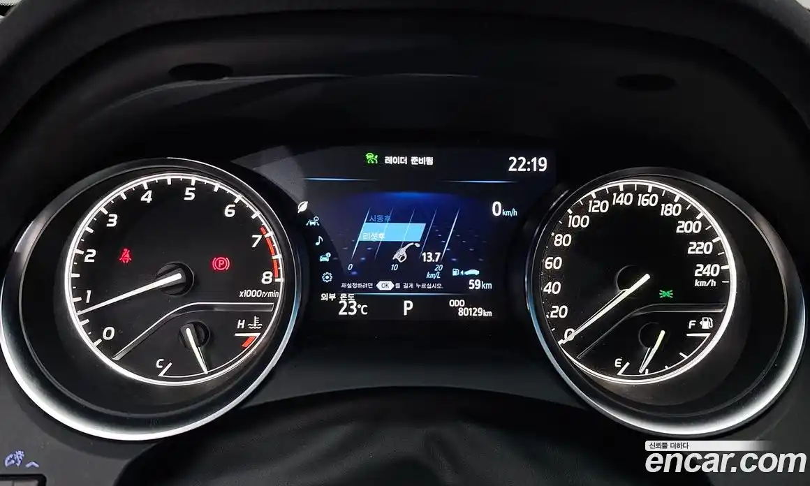 Toyota Camry 2020 2.5 гидро, фото 11
