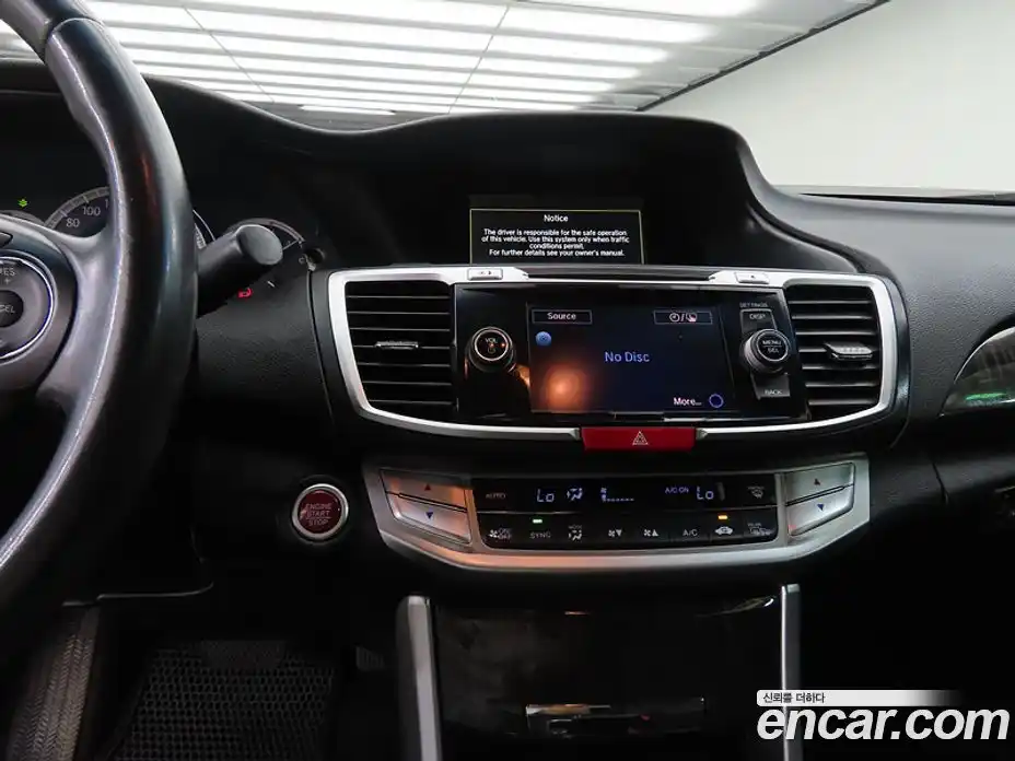 Honda Accord 2014 2.4 автомат (гидро), фото 12
