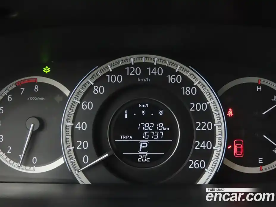 Honda Accord 2014 2.4 автомат (гидро), фото 9