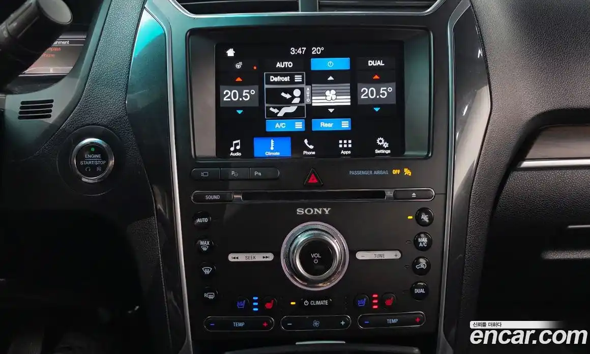 Ford Explorer 2017 2.3 автомат (гидро), фото 17