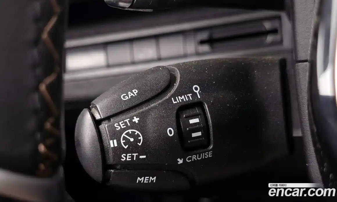 Peugeot 3008 2020 1.5 автомат (гидро), фото 23