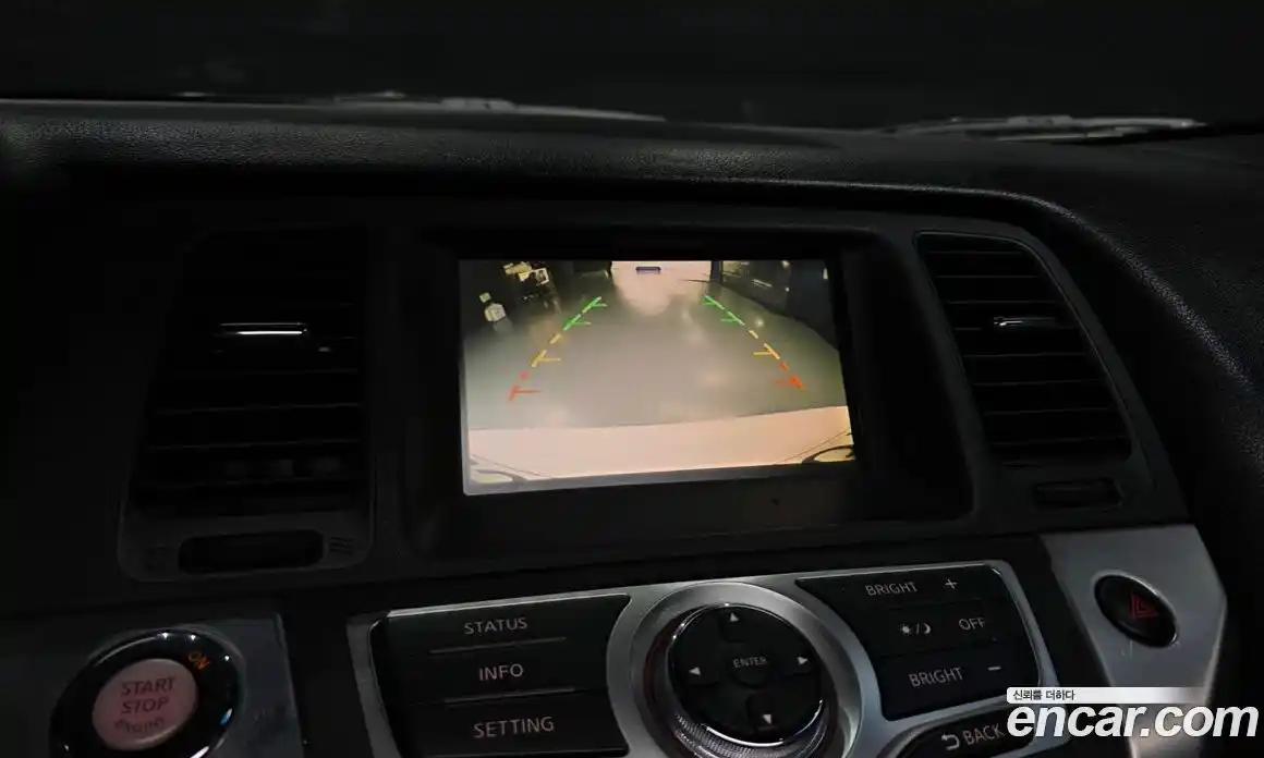 Nissan Murano 2011 3.5 гидро, фото 20