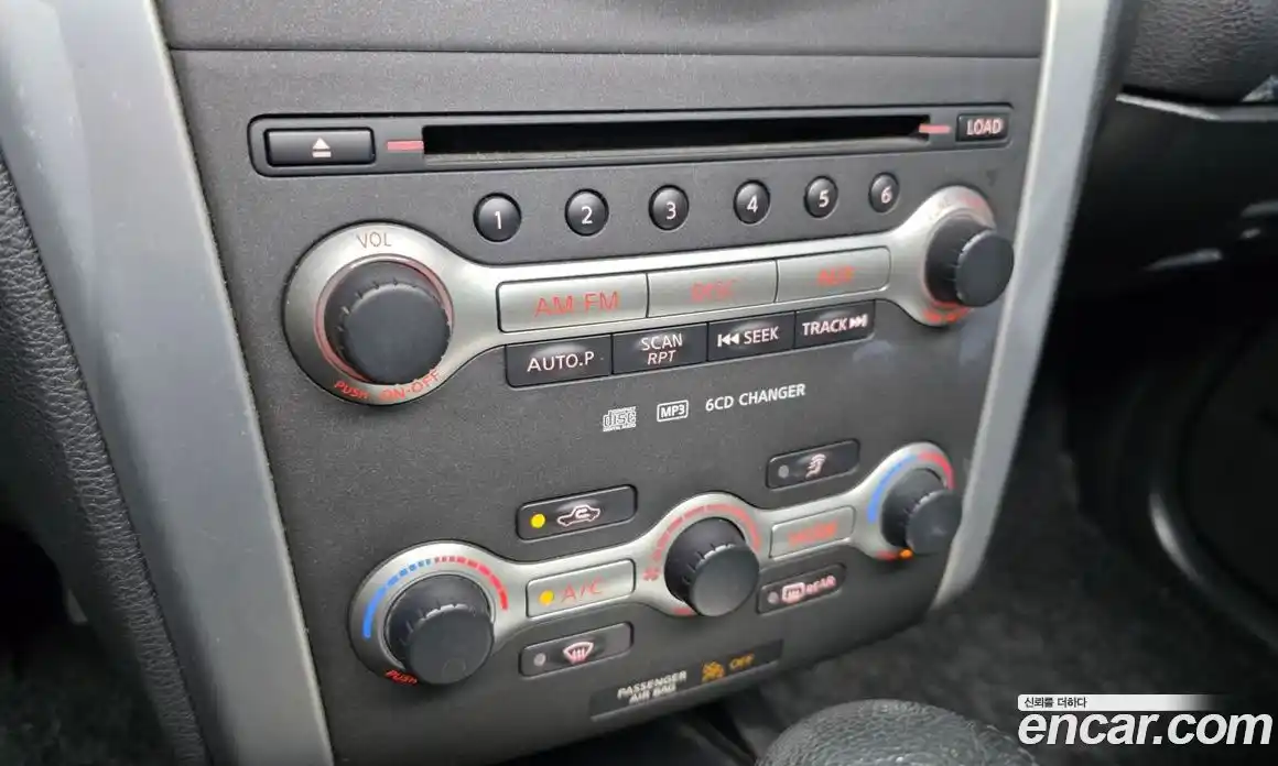 Nissan Murano 2011 3.5 гидро, фото 21