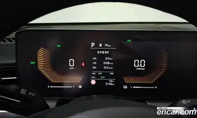 Kia K5 (Optima) 2025 2.0 автомат (гидро), миниатюра 7