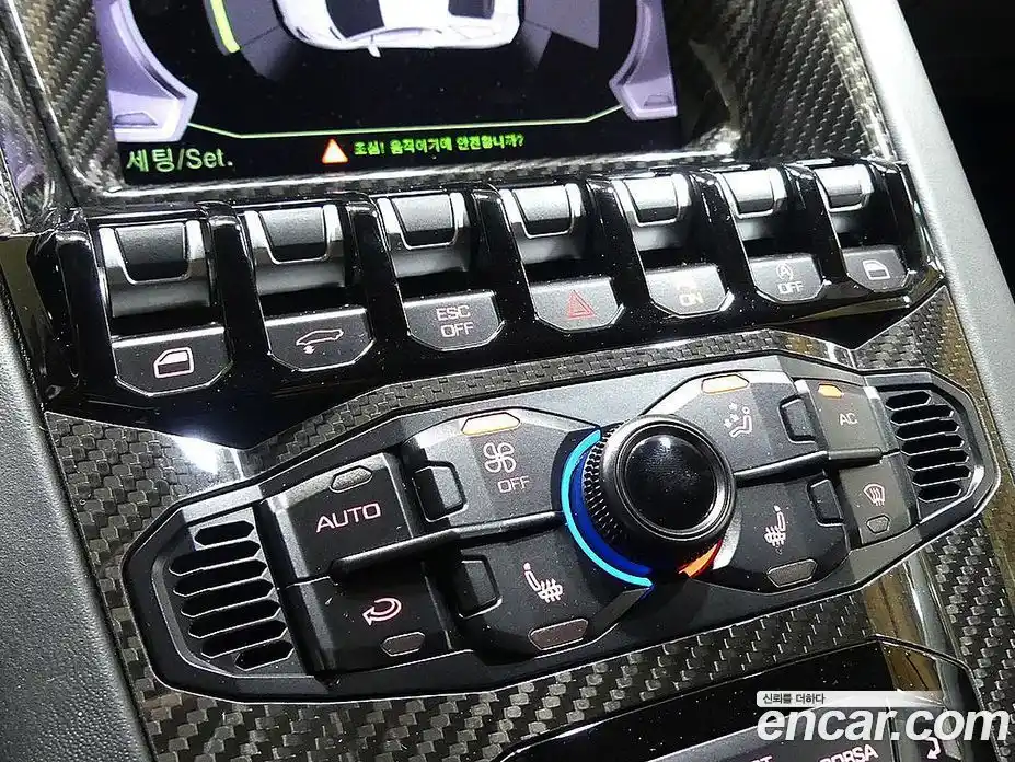 Lamborghini Aventador 2018 6.5 гидро, фото 15