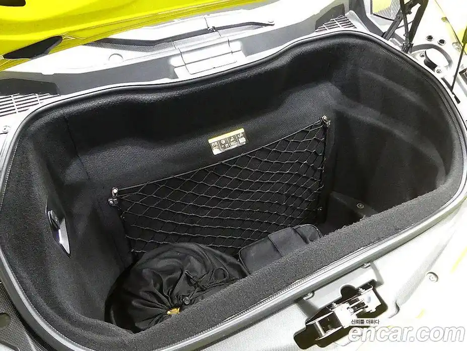 Lamborghini Aventador 2018 6.5 гидро, фото 9