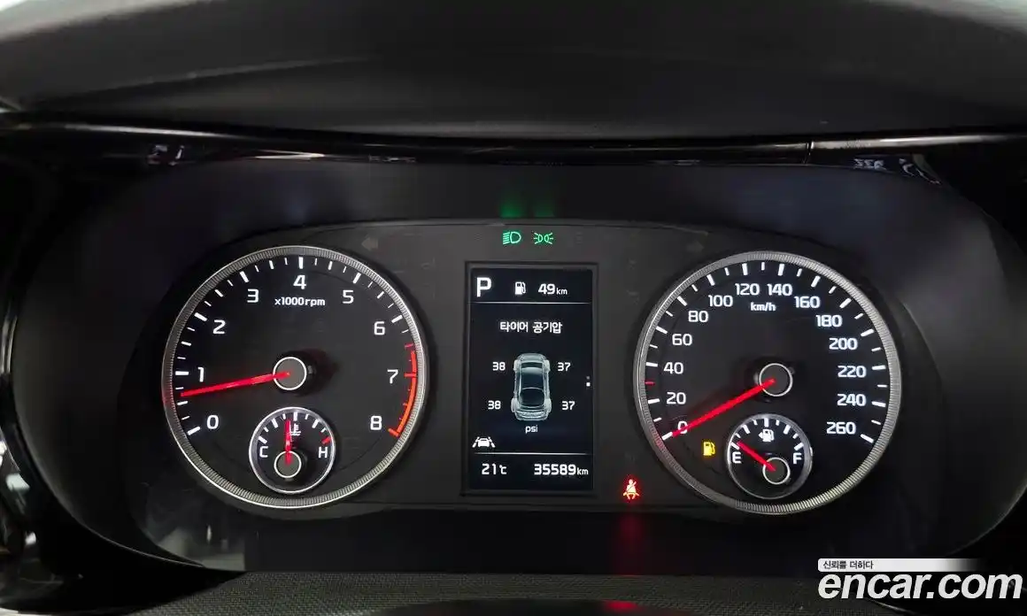 Kia K5 (Optima) 2023 2.0 автомат (гидро), фото 11