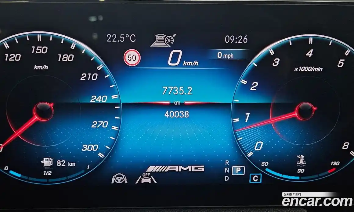 Mercedes-Benz GLA-Class 2023 2.0 гидро, фото 5