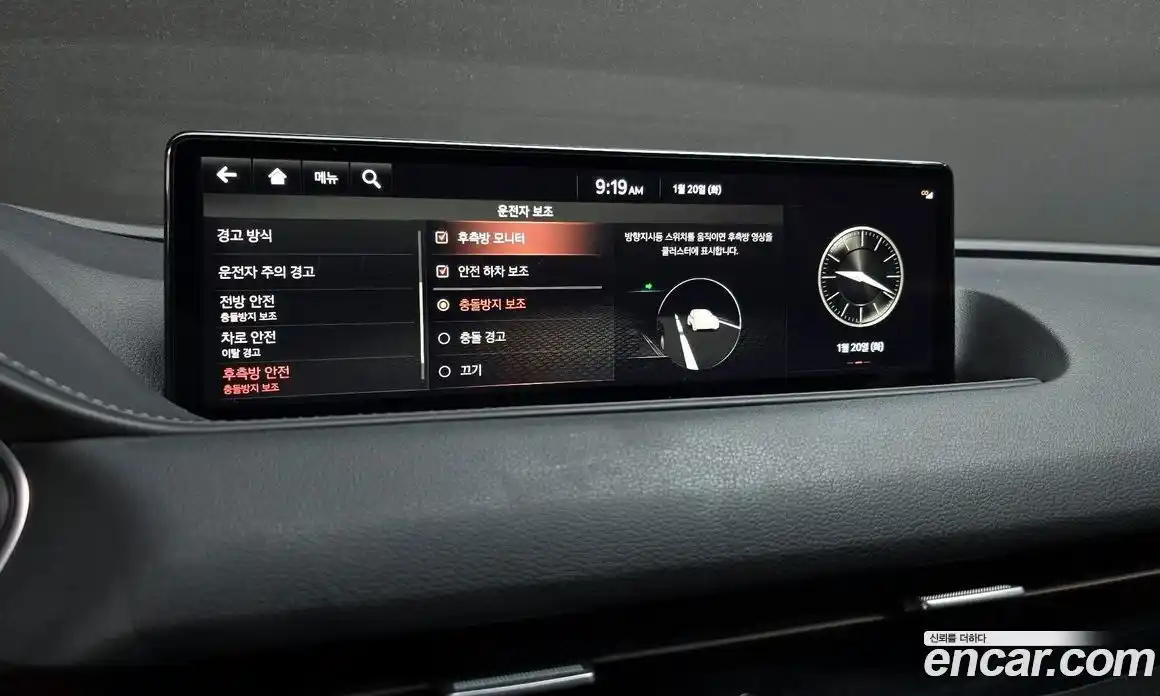 Genesis G80 2023 3.5 автомат (гидро), фото 17