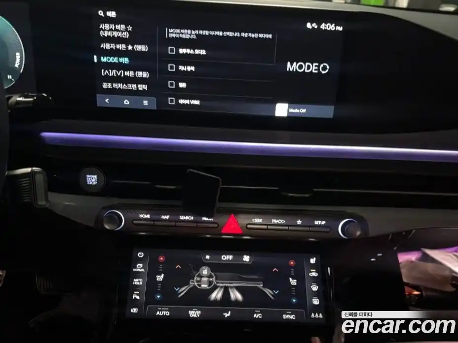 Hyundai Grandeur 2026 1.6 автомат (гидро), фото 12
