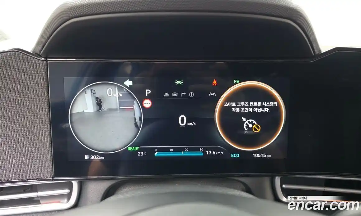 Hyundai Avante 2025 1.6 автомат (гидро), фото 11