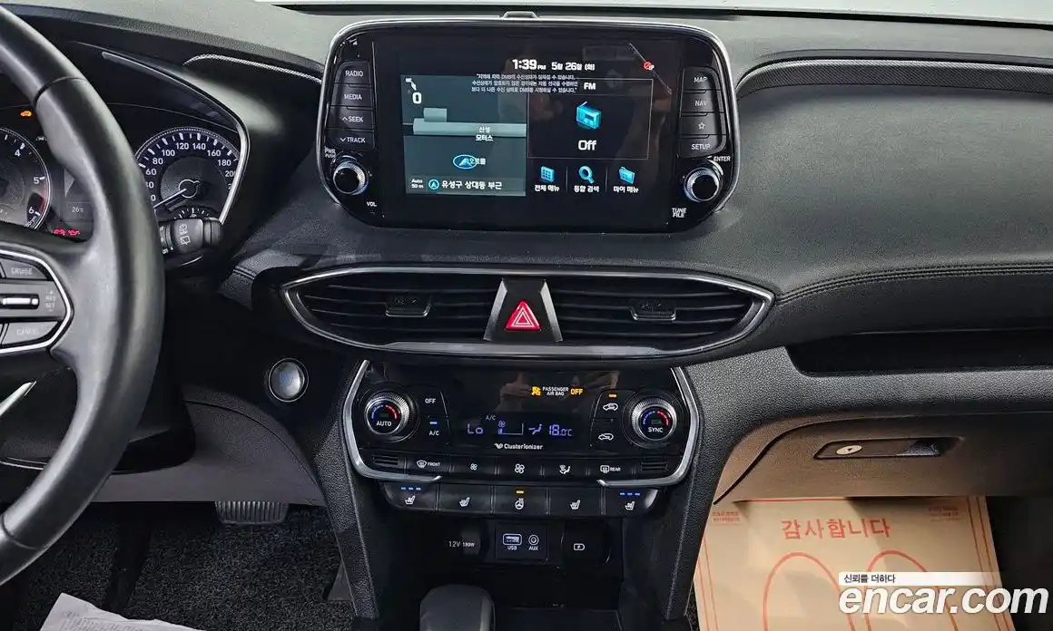 Hyundai Santa Fe 2018 2.2 автомат (гидро), фото 16