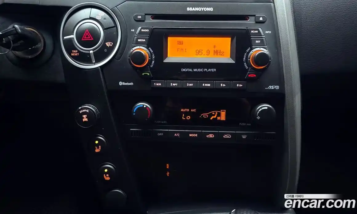 SsangYong Korando 2014 2.0 автомат (гидро), фото 21