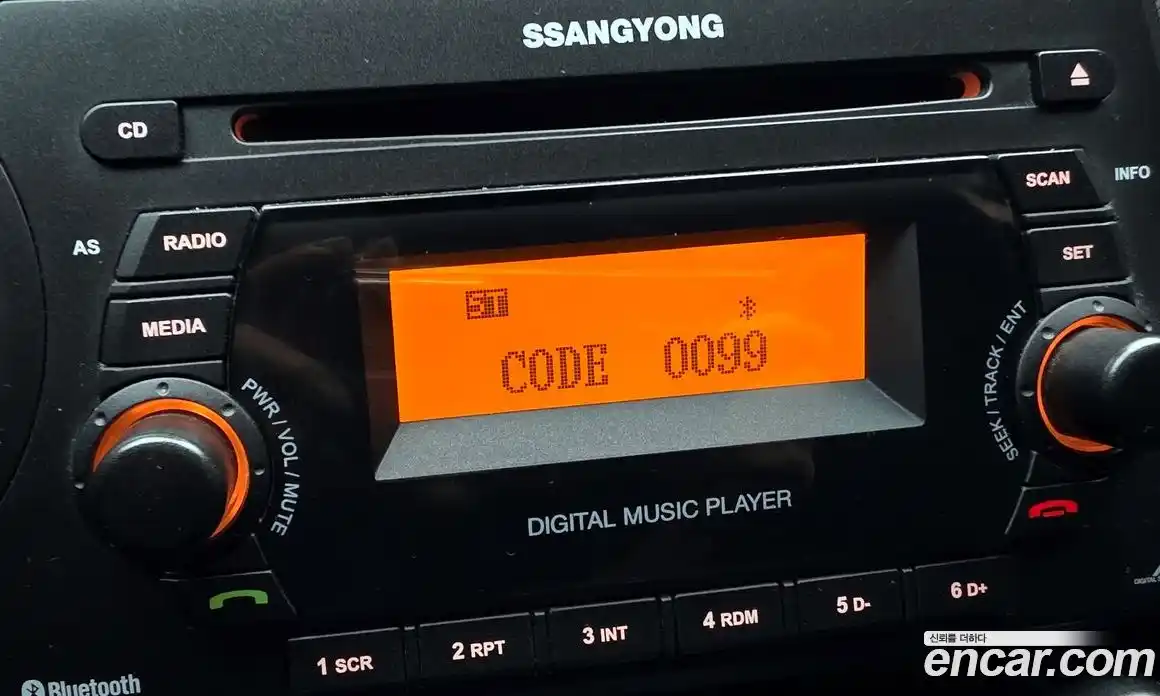 SsangYong Korando 2014 2.0 автомат (гидро), фото 29