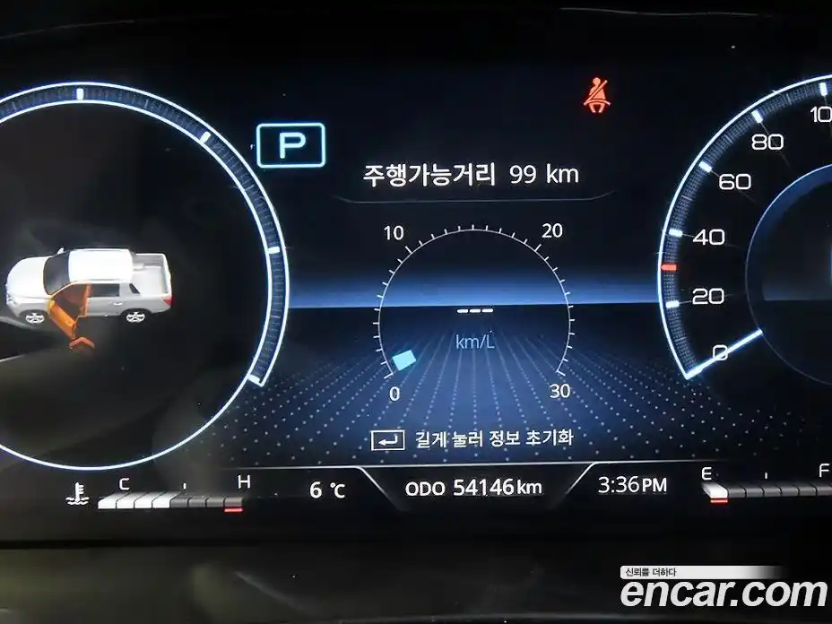 SsangYong Rexton 2022 2.2 автомат (гидро), фото 9