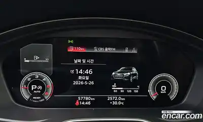 Audi Q5 2022 2.0 автомат (гидро), миниатюра 8