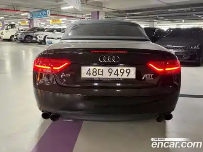 Audi A5 2013 2.0 автомат (гидро), миниатюра 5