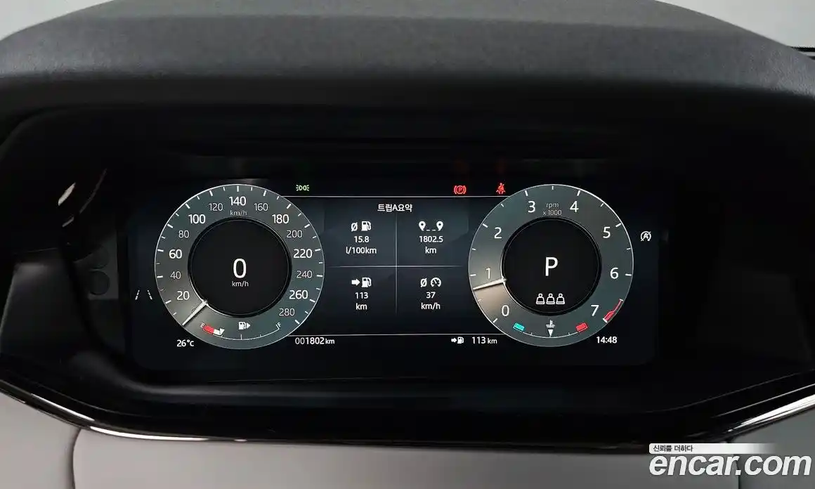 Land Rover Range Rover Evoque 2025 2.0 автомат (гидро), фото 11