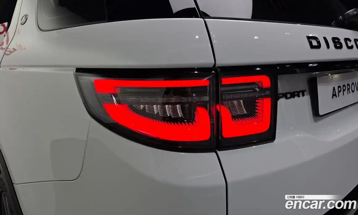 Land Rover Discovery Sport 2025 2.0 автомат (гидро), фото 19