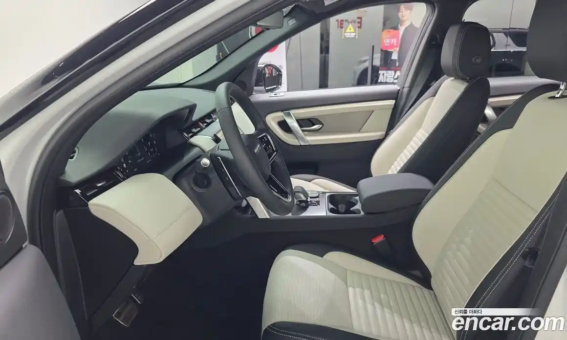 Land Rover Discovery Sport 2025 2.0 автомат (гидро), фото 3