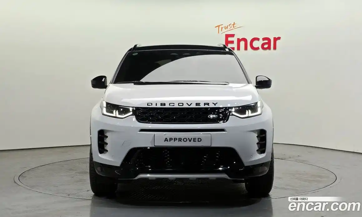 Land Rover Discovery Sport 2025 2.0 автомат (гидро), фото 7