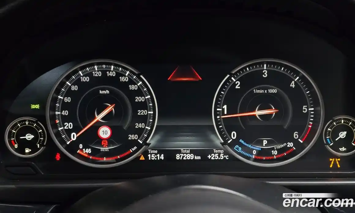 BMW 5 серия 2016 2.0 автомат (гидро), фото 8