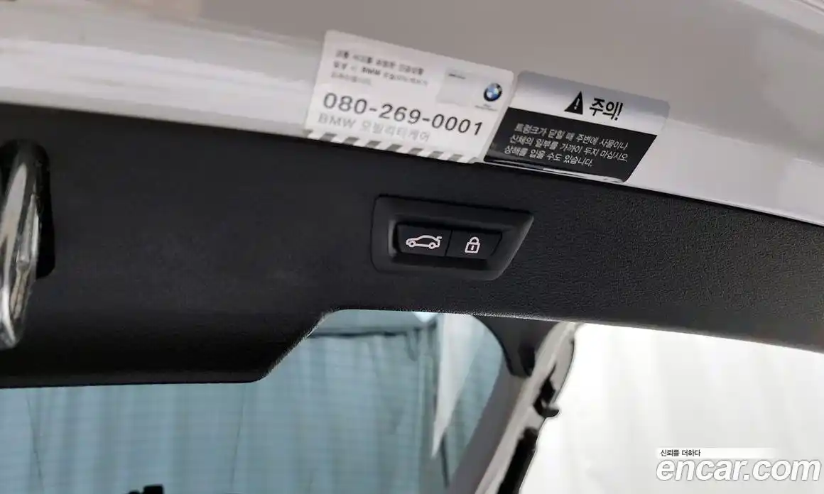 BMW X6 2016 3.0 автомат (гидро), фото 27