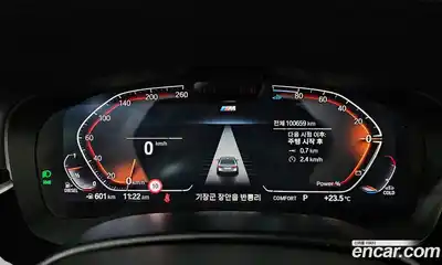 BMW 5 серия 2021 2.0 автомат (гидро), миниатюра 11