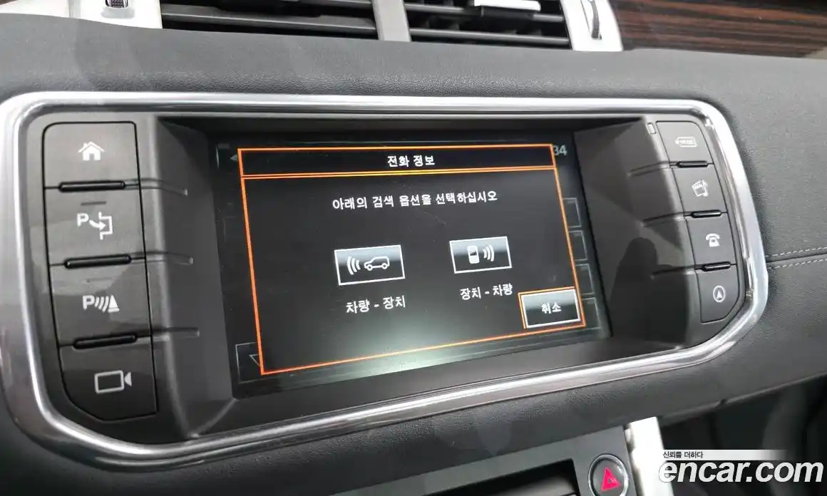 Land Rover Range Rover Evoque 2015 2.0 автомат (гидро), фото 22