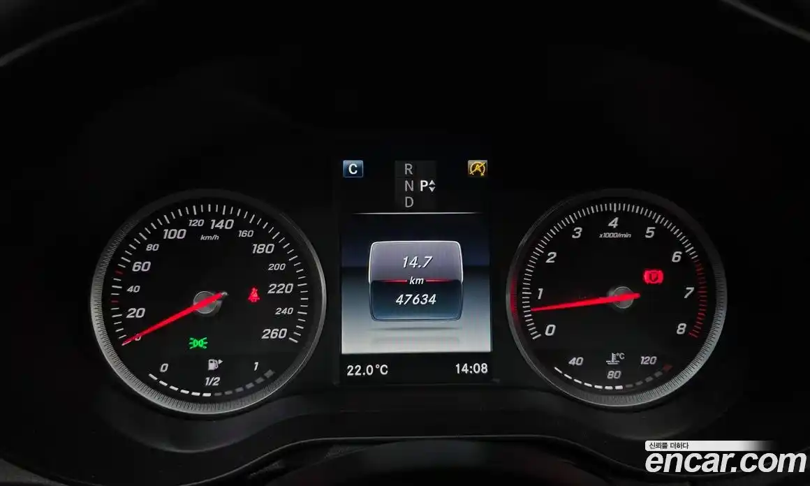 Mercedes-Benz C-Class 2016 2.0 гидро, фото 8 Mercedes-Benz C-Class 2016 2.0 гидро, фото 8