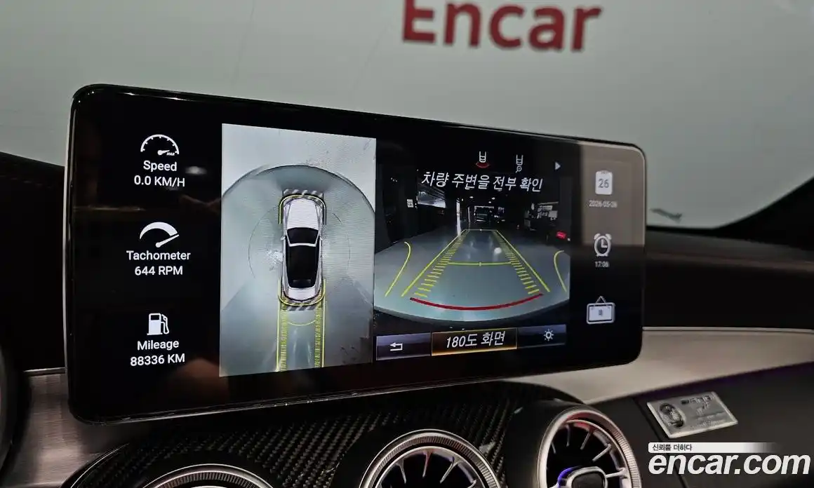 Mercedes-Benz C-Class 2017 4.0 гидро, фото 20