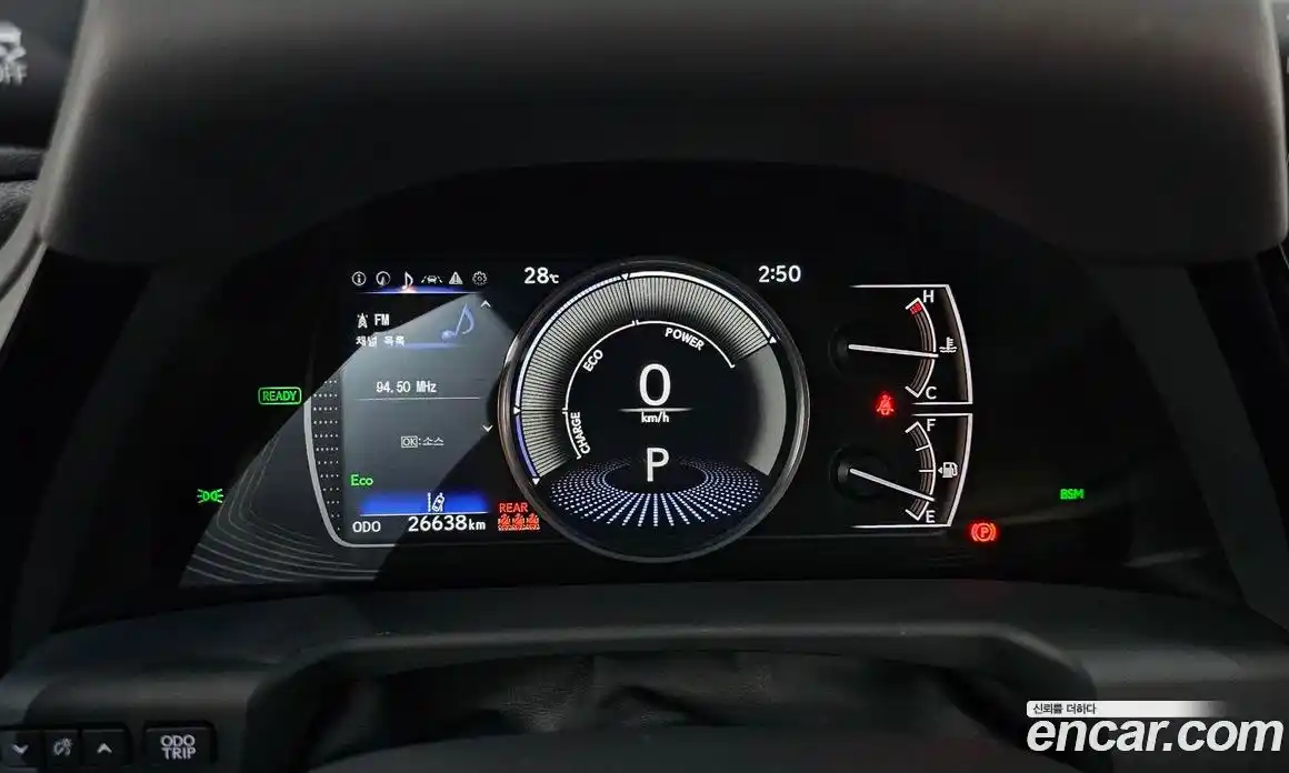Lexus ES 2022 2.5 гидро, фото 11