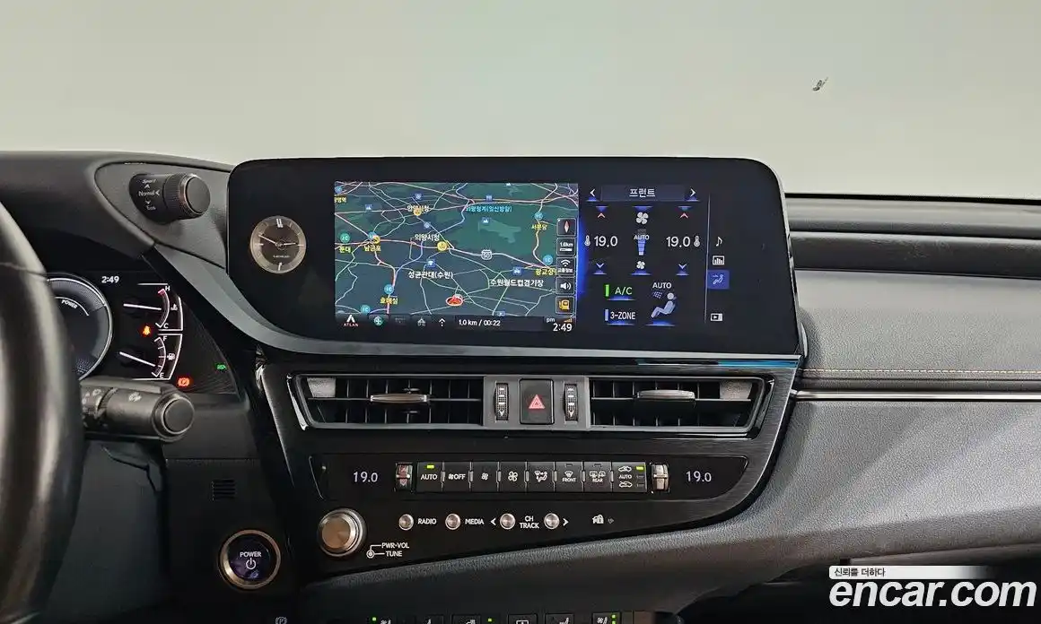 Lexus ES 2022 2.5 гидро, фото 18