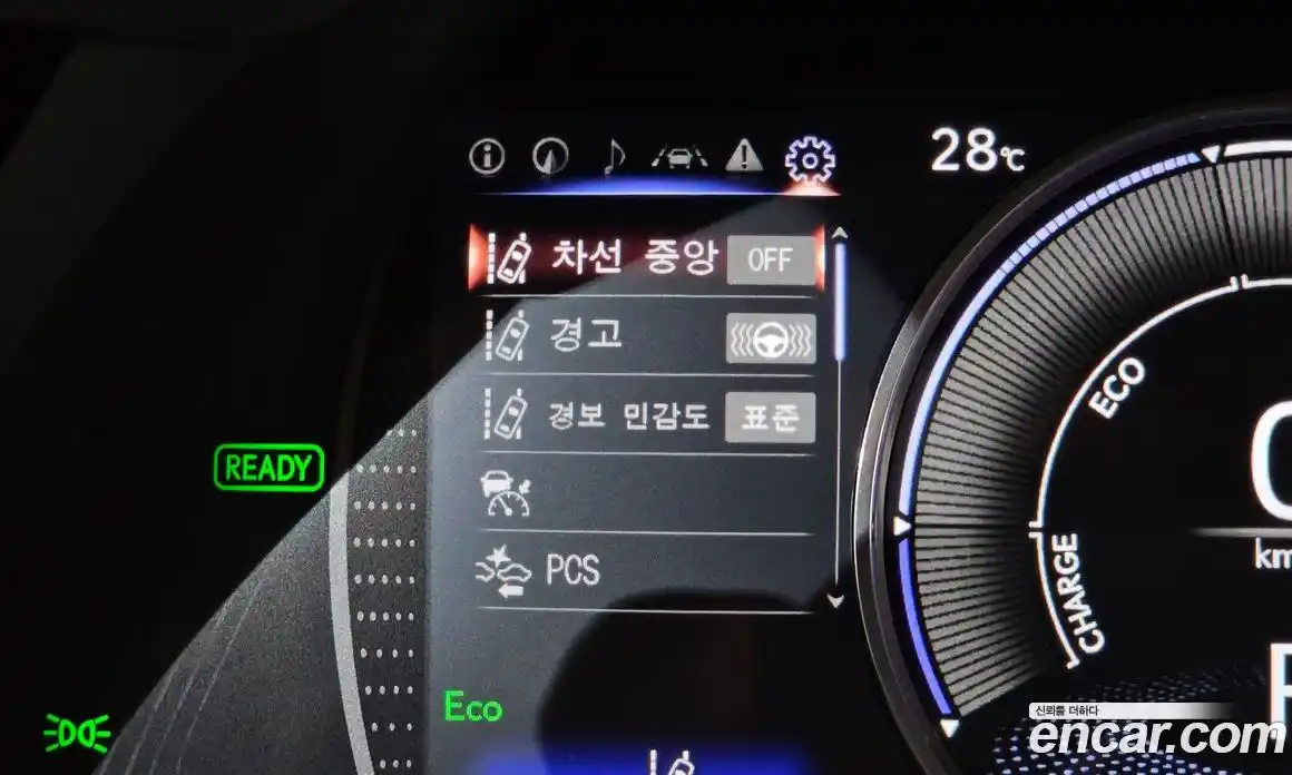 Lexus ES 2022 2.5 гидро, фото 22