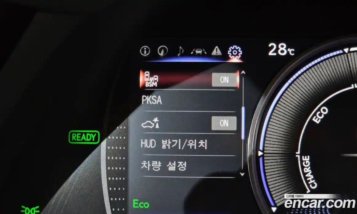 Lexus ES 2022 2.5 гидро, фото 23