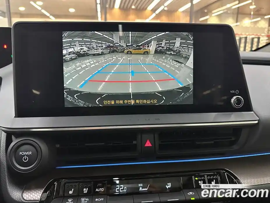 Toyota Prius 2023 2.0 вариатор, фото 14