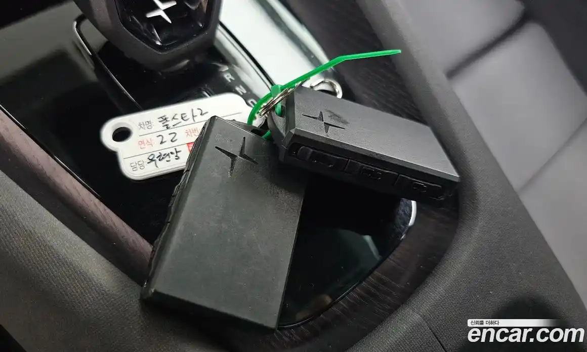 Polestar Polestar 2 2022 0.2 гидро, фото 31