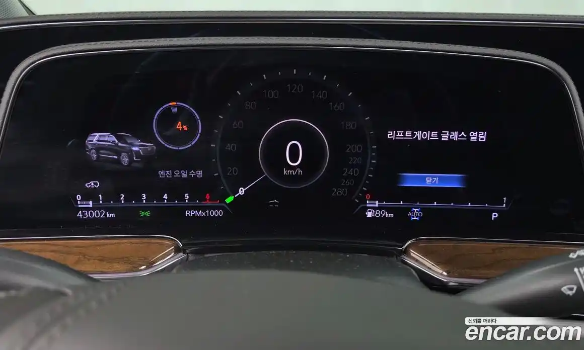 Cadillac Escalade 2023 6.2 гидро, фото 11