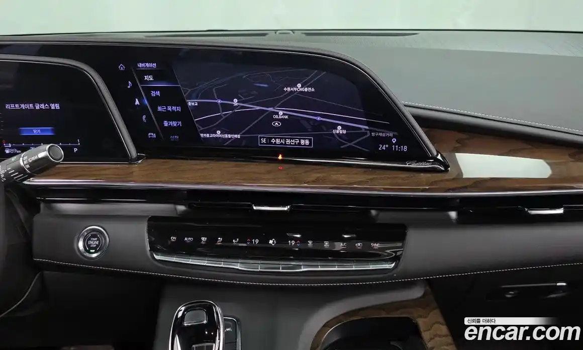 Cadillac Escalade 2023 6.2 гидро, фото 20