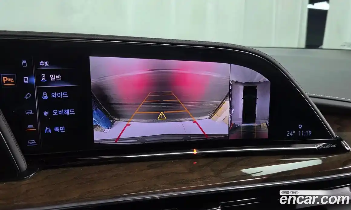Cadillac Escalade 2023 6.2 гидро, фото 21