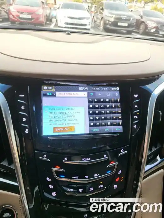 Cadillac Escalade 2018 6.2 гидро, фото 7