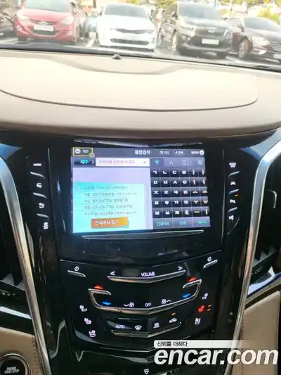 Cadillac Escalade 2018 6.2 гидро, миниатюра 7